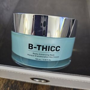 MAËLYS B-THICC Booty Enhancing Mask.